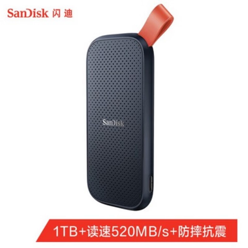 SanDisk E30 1TBƶӲ592Ԫ