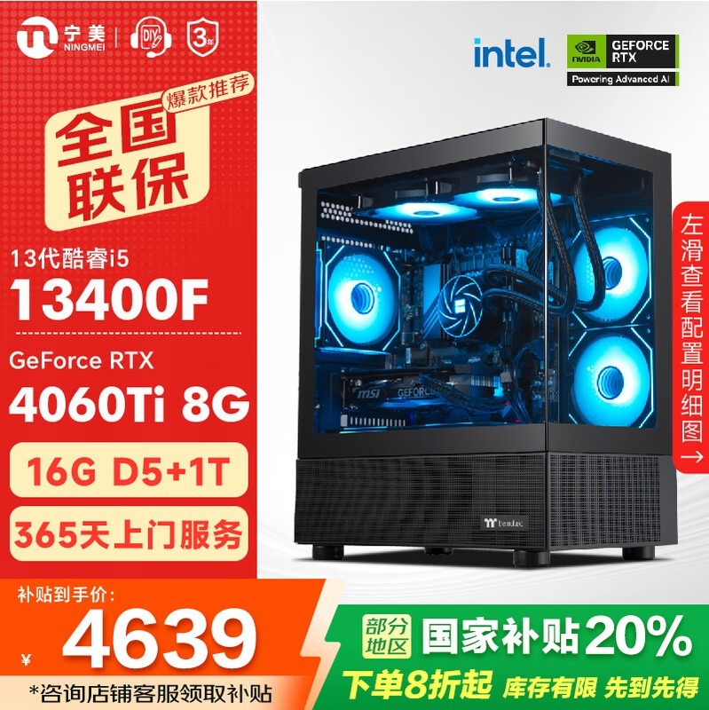 14i5羺ʱػ