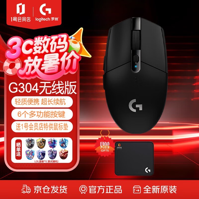 ޼G304꾩ţС