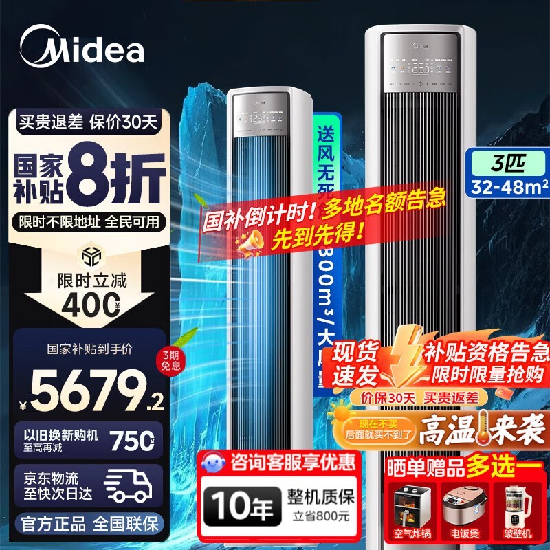 ���Ŀյ���3ƥȫ���Pro��ʽ�������