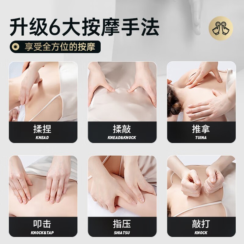 瑞德玛8315按摩椅皓月灰款特价7310元