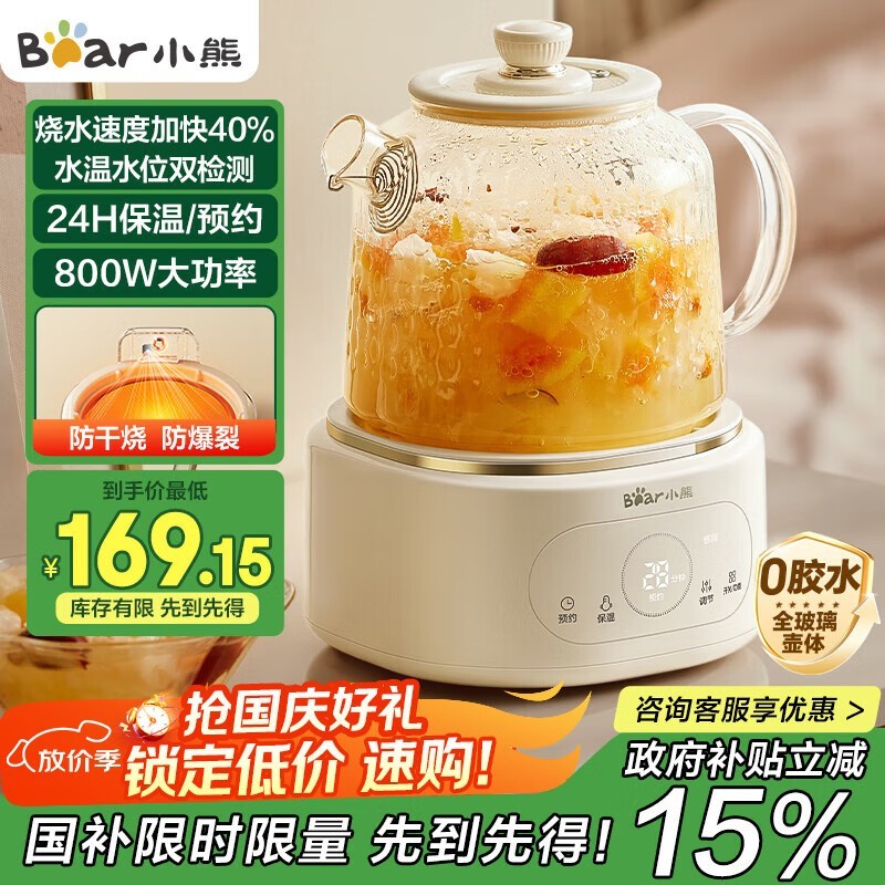 С��������125Ԫ����