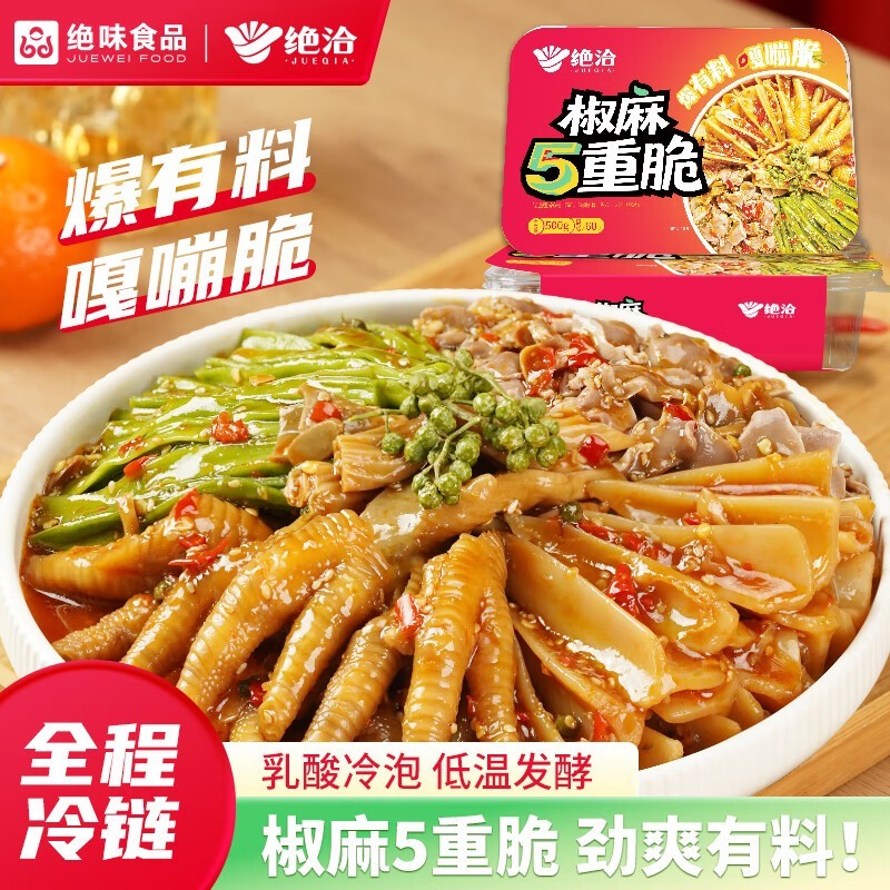 Ǣش 500 װ۵ 26.9 Ԫ