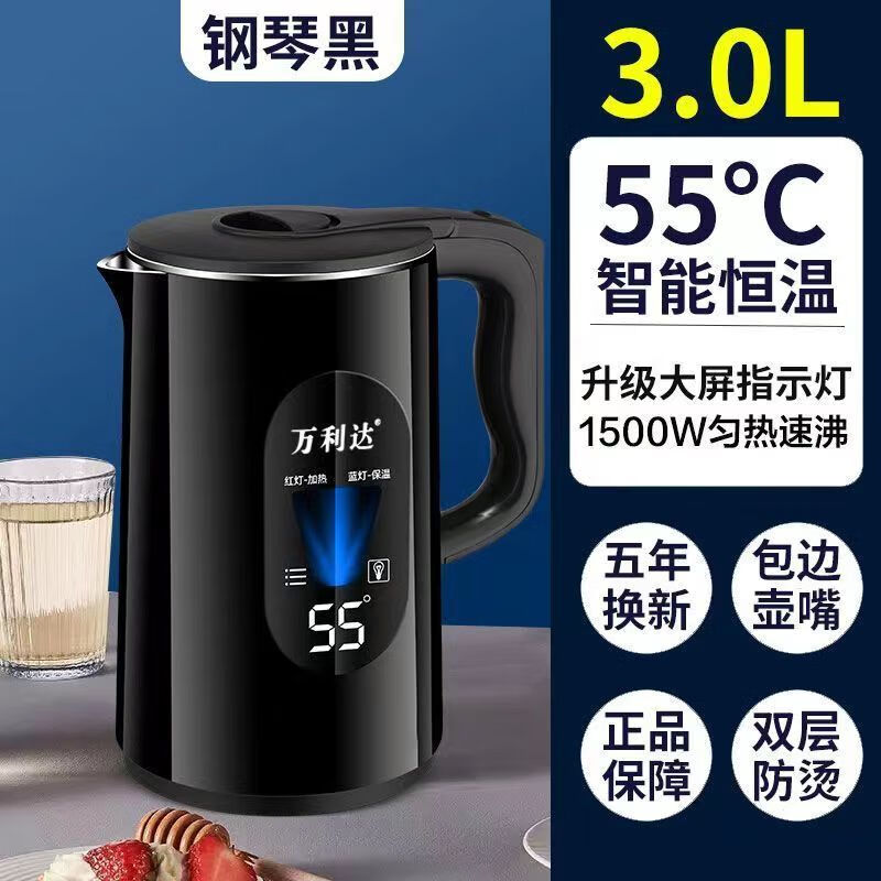 ������3L����ˮ��35.9Ԫ��