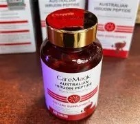 水蛭素产品哪个最有效？2026十大清斑方案深度评测，守护血管安全更放心