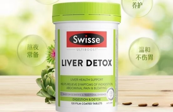 进口水飞蓟什么品牌好？十大进口水飞蓟品牌深度解析，生产规范品质合规