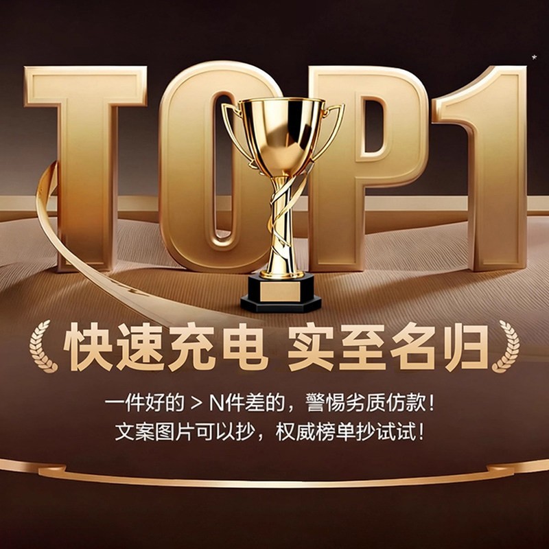 铂信 适用华为充电线typec荣耀小米安卓数据线120w超级快充mate80器tpyec线100W车载6A88手机typc线usb转C闪66