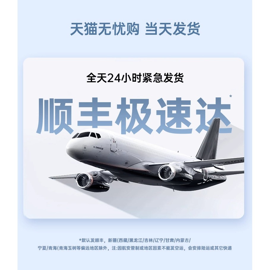 铂信 适用苹果14promax充电线17ProMax手机数据线16车载Carplay快充usb转lighting编织平板14正品PD13iPad长