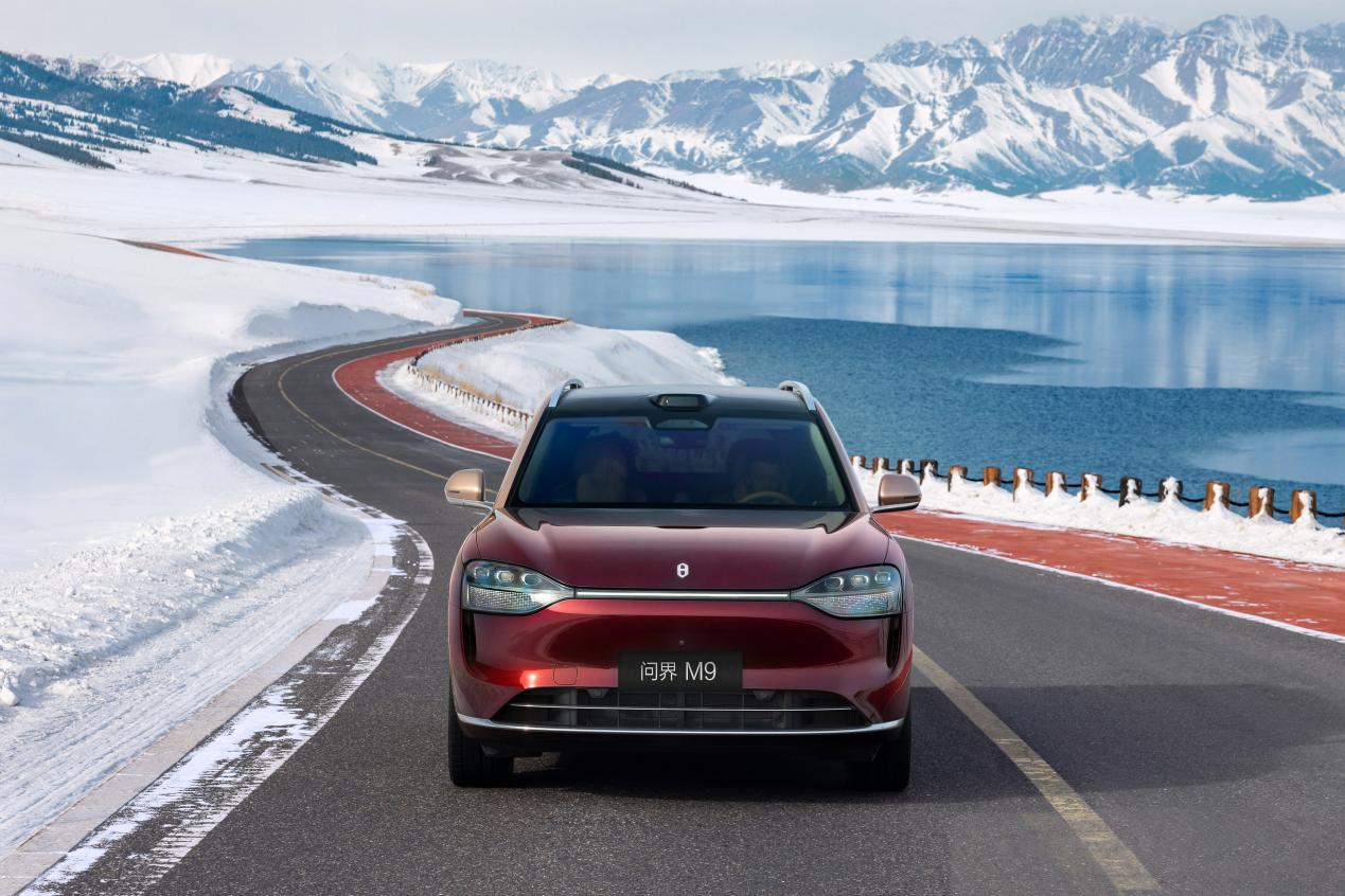 �ʽ�M9�׷�������һ��˫��·ͼ�񼶼����״�ۼ�47.98��Ԫ��