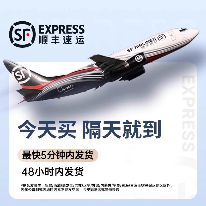 铂信 45W快充认证铂信适用苹果17promax数据线iPhone16手机充电器线15plus14PD车载双typec13usb原iPad2米平板air8