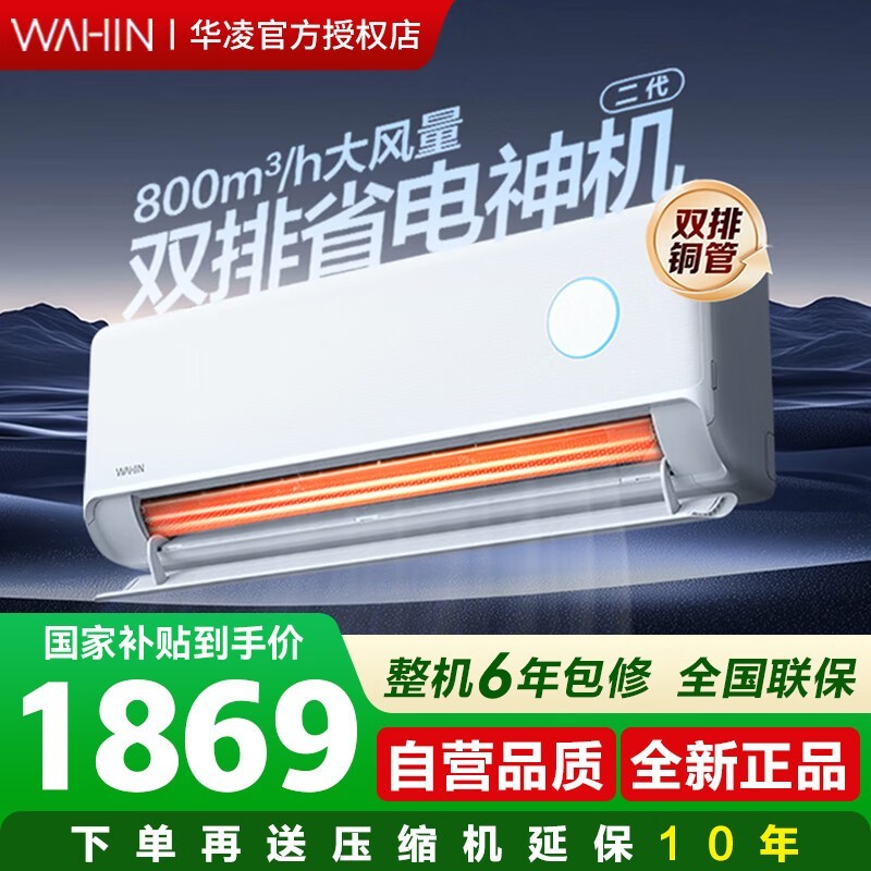 �����������1.5ƥ�յ�ֱ���ػ�