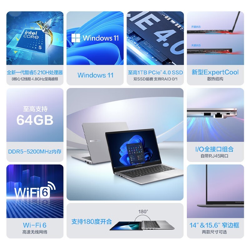 ��˶����6�ᱡ��4499Ԫ