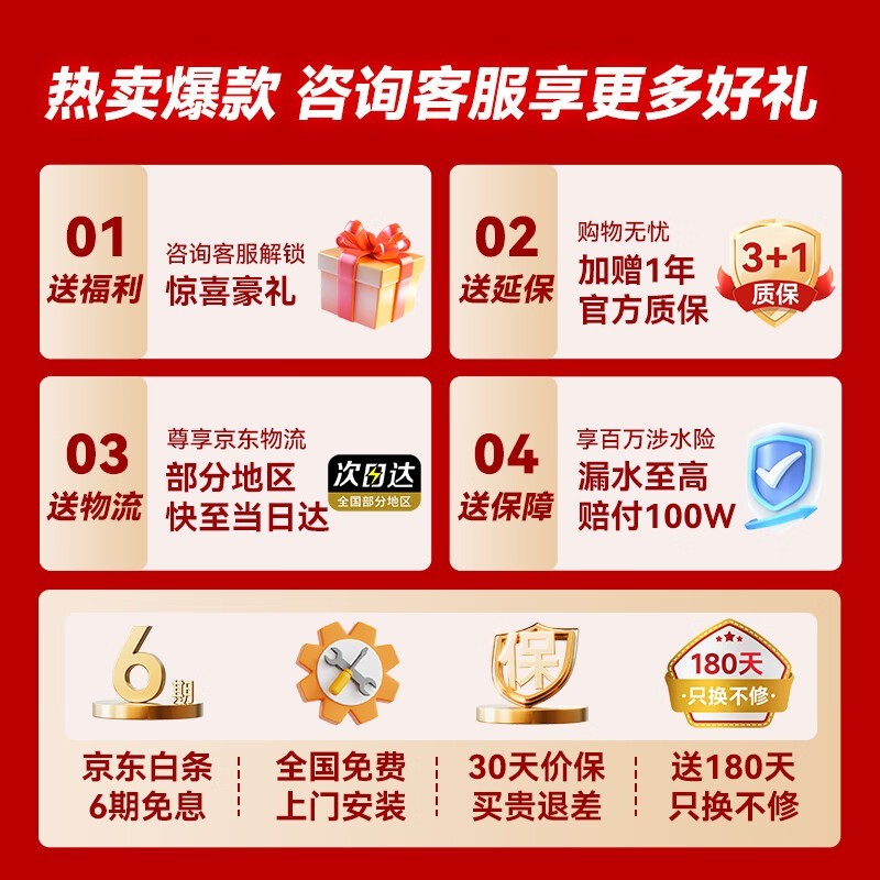 �¿�˹1100G RO��ˮ��ֱ��475Ԫ