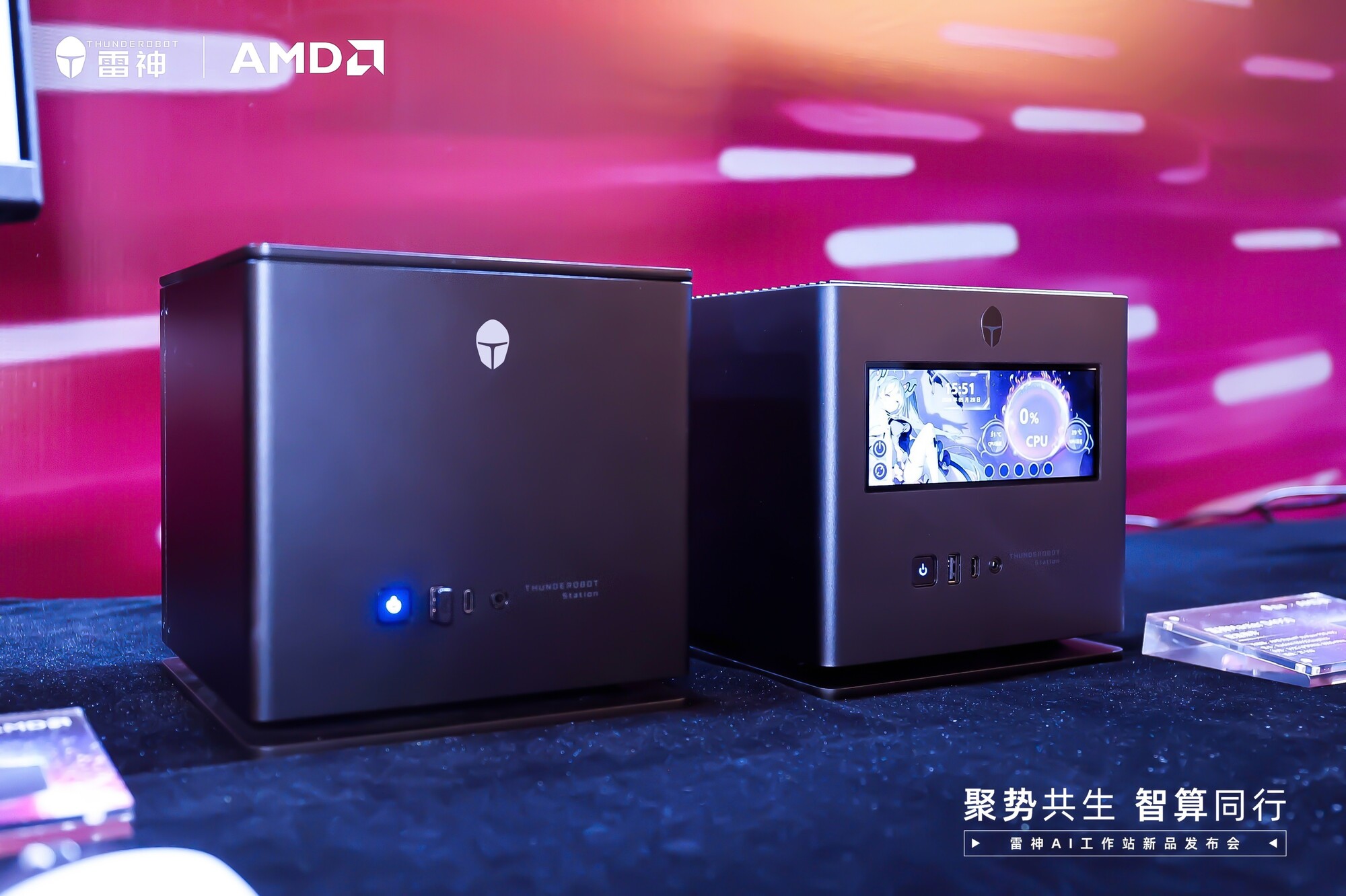 雷神联合AMD发布覆盖三大形态AI工作站产品矩阵