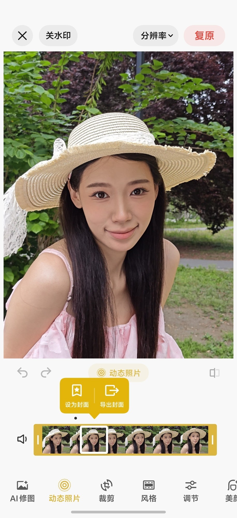 vivo S60ȫ������ ���¡�������live����