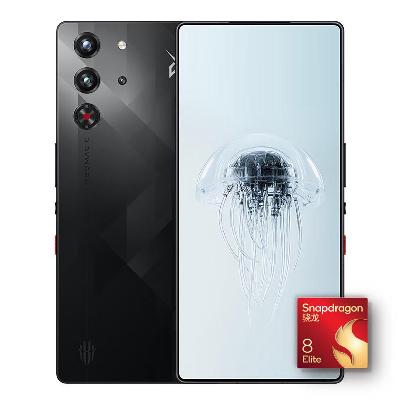 红魔 10 Pro+ 5G手机 骁龙8至尊版