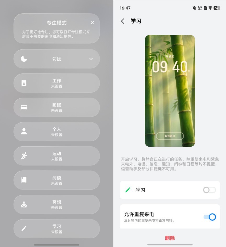 vivo S60ȫ������ ���¡�������live����