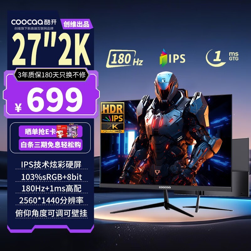�Ὺ 27K2