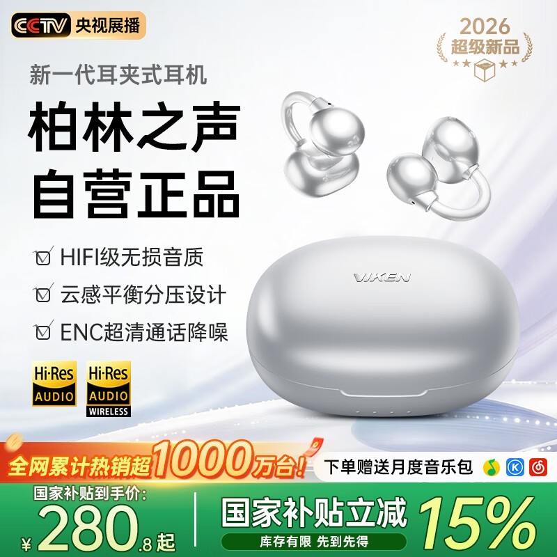ά��P99 Pro�Ǵ��������¹���