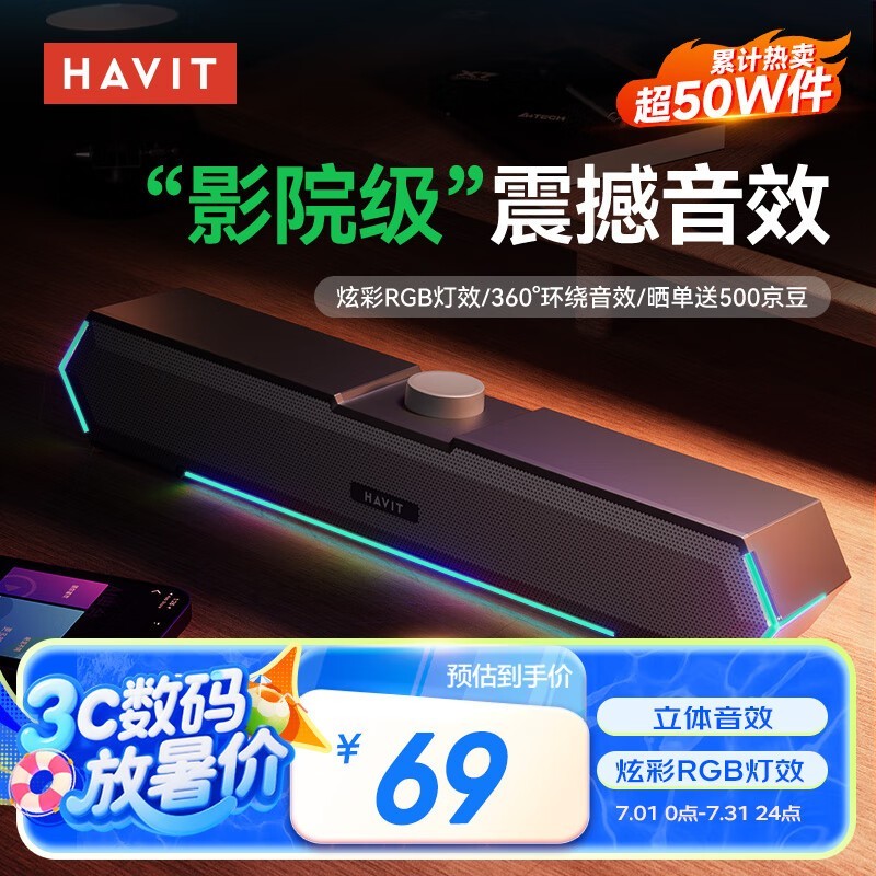 M19ɫ ԭ6857.8Ԫ