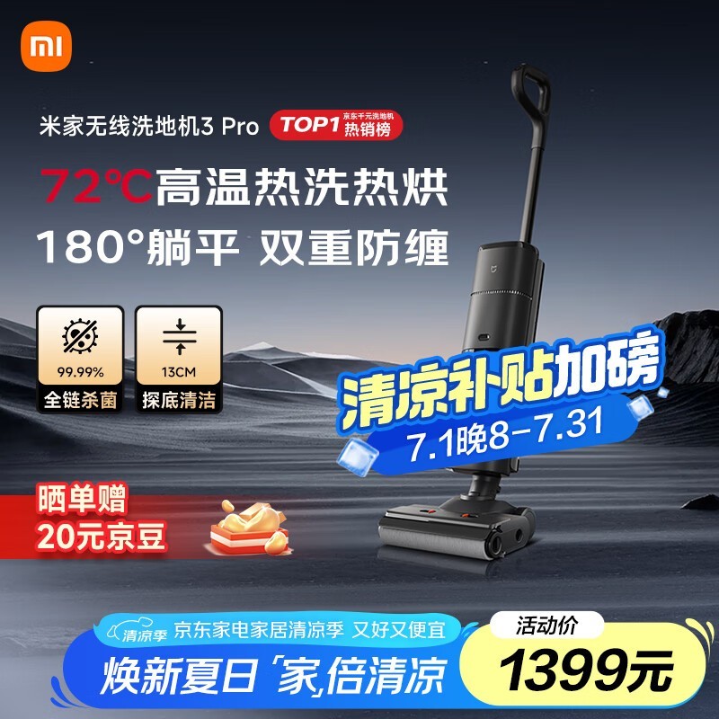 ׼ D302 180ɵ׼3PRO