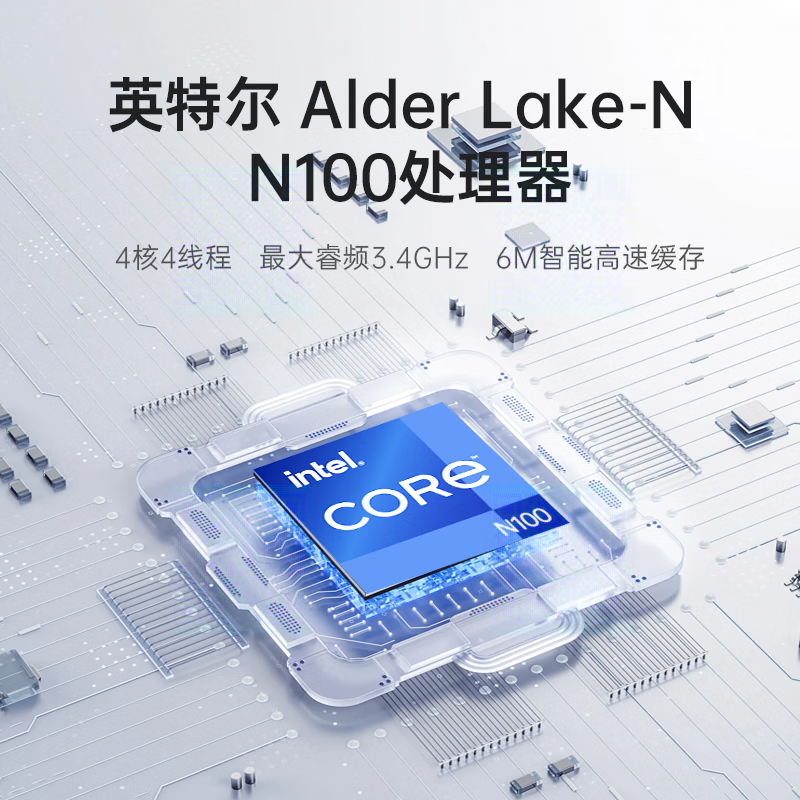 ��������mini����679Ԫ