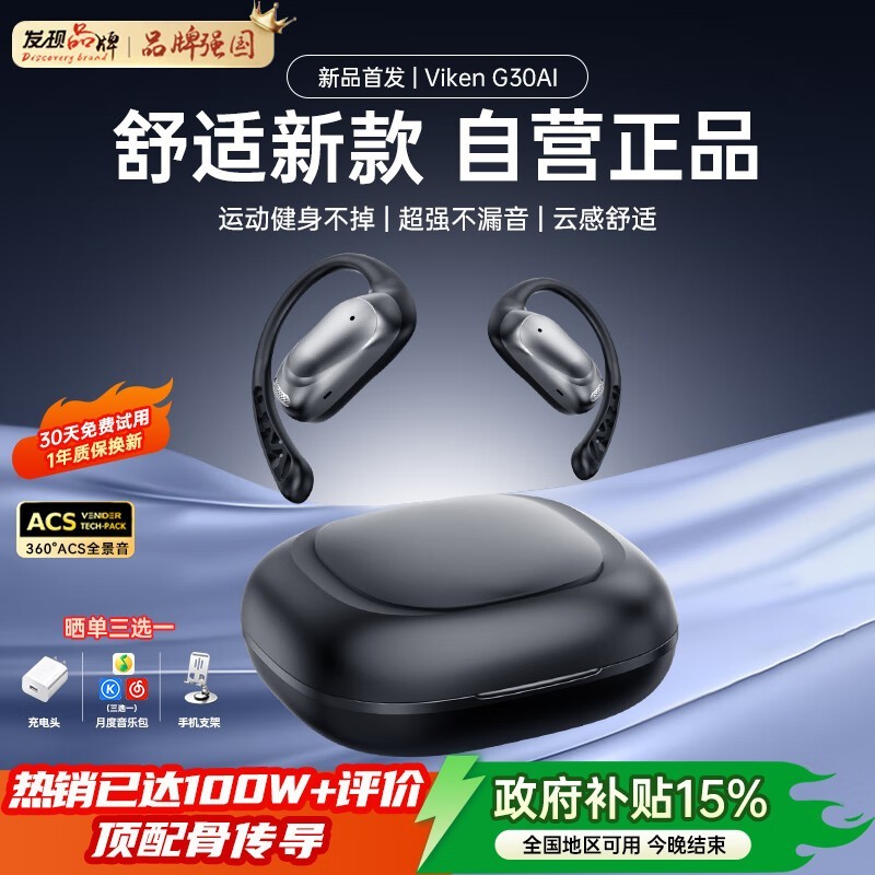 ά�����������������������ֽ�148Ԫ