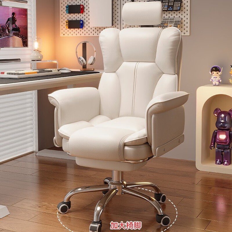 可芝电竞椅限时特惠530元