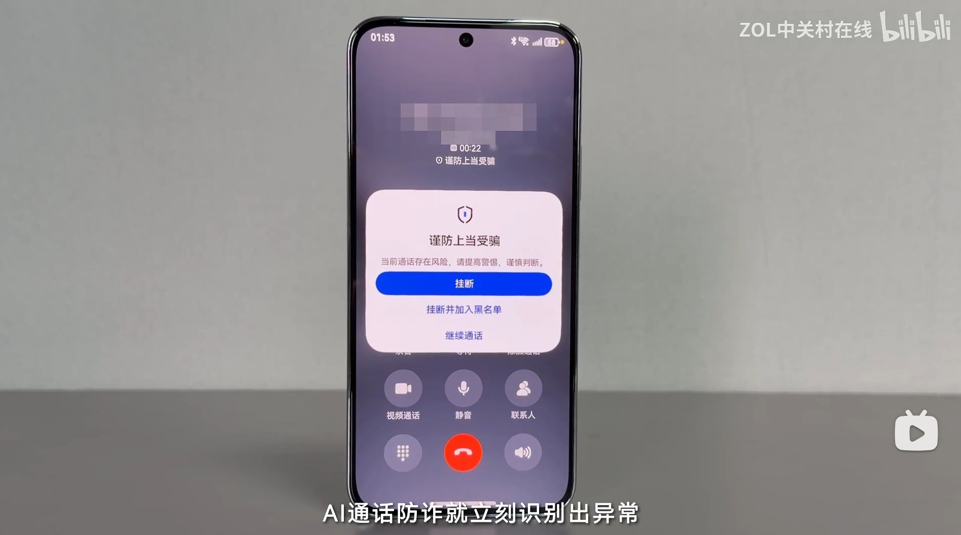 科技不让任何一个人掉队:国际残疾人日,看见超能小艺的AI温度