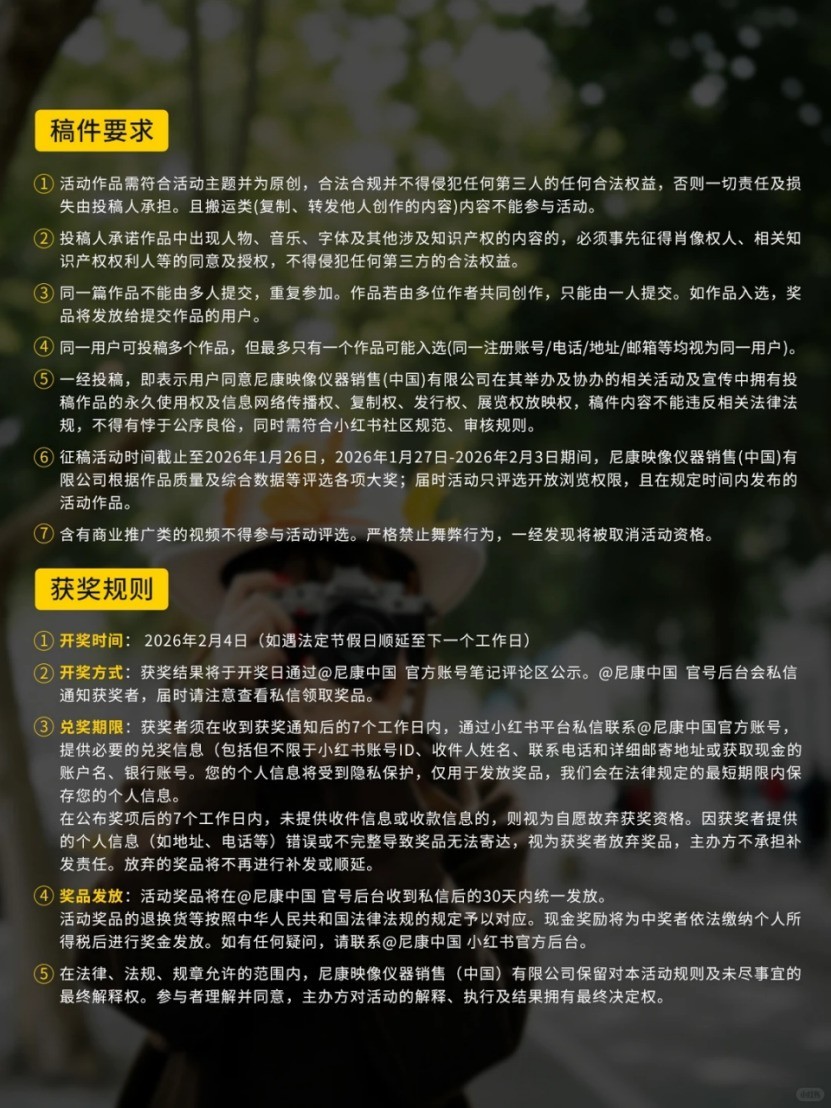 ɹӰ ῵2025ӰЯذĻ