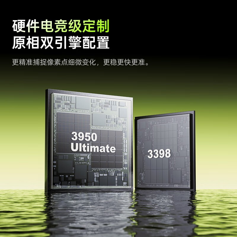 雷柏VT3S MAX二代双8K鼠标279元