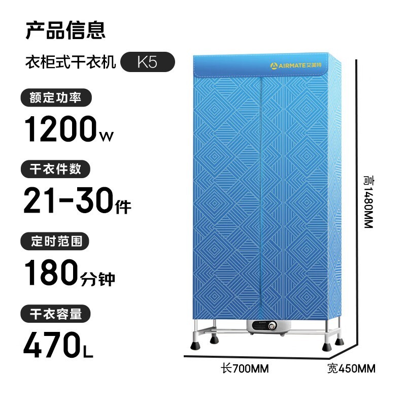 �����غ�ɻ�157Ԫ��