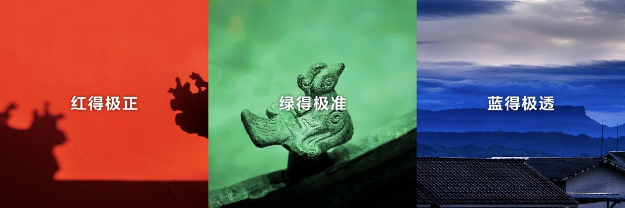 X11L搭载SQD-MiniLED,喜提36氪WISE“年度焦点产品”!