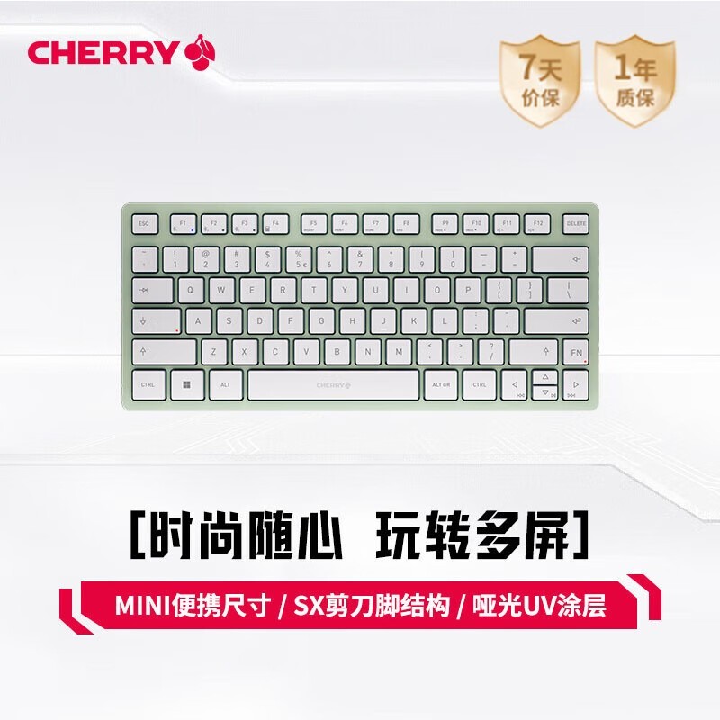 CHERRY KW7100MINI���������һ�