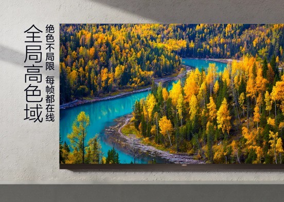 X11L搭载SQD-MiniLED,喜提36氪WISE“年度焦点产品”!