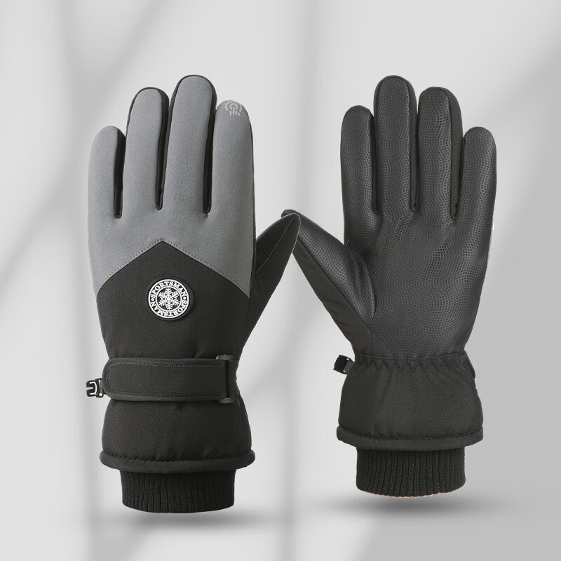 雪思梦冬季滑雪手套到手仅18.8元