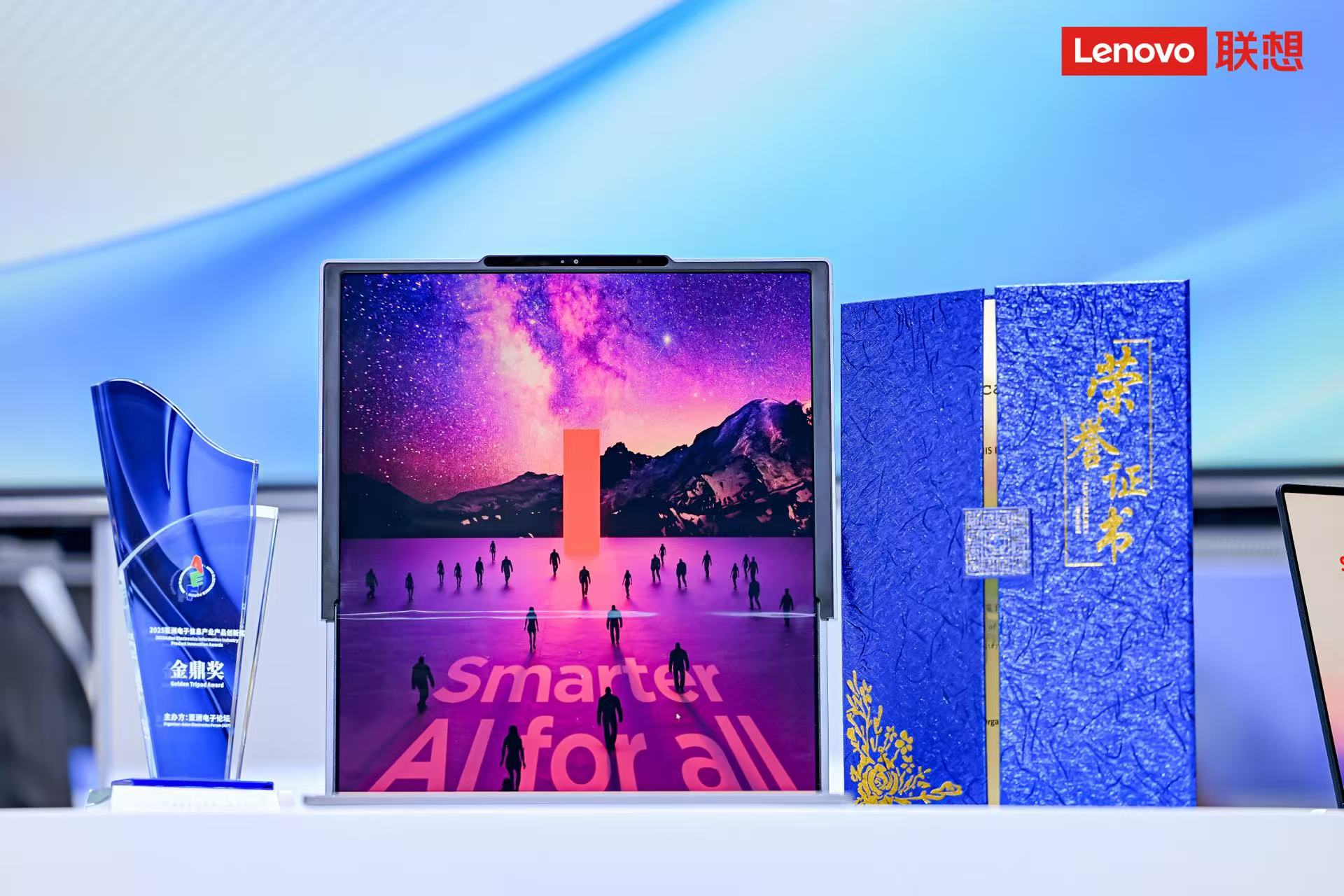 2025 AIE󽱣AIն˻ȨϿ