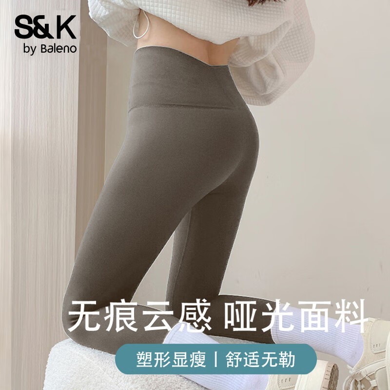 Baleno班尼路加厚鲨鱼裤24.9元