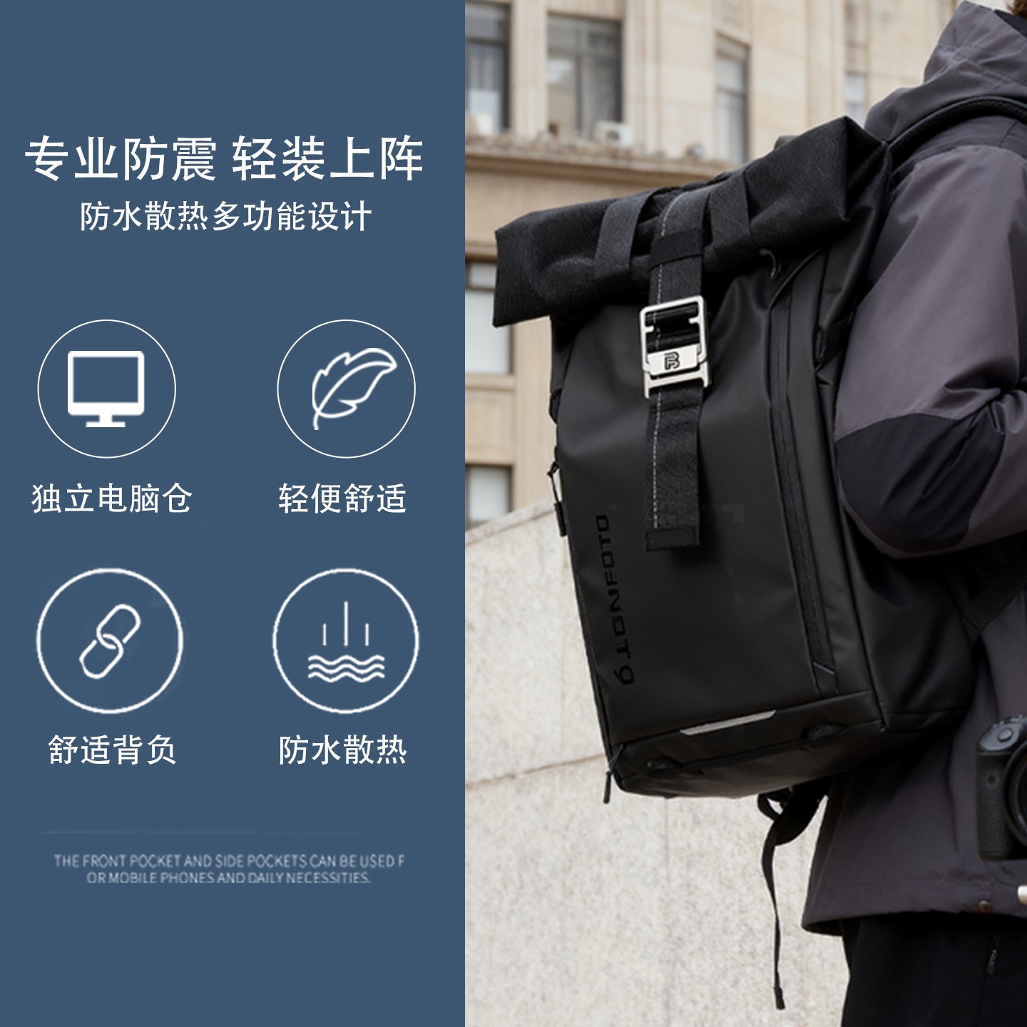 佰信旅行单反相机包特价,速抢!