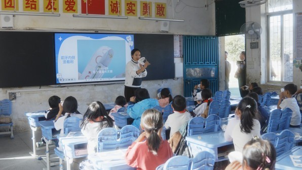 科技赋能口腔健康,公益助力乡村振兴 笑容加一支小牙刷阳山行温暖启航