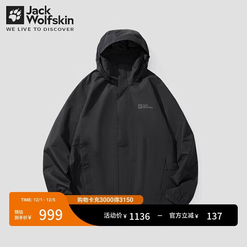 Jack Wolfskinצʿµ469Ԫ