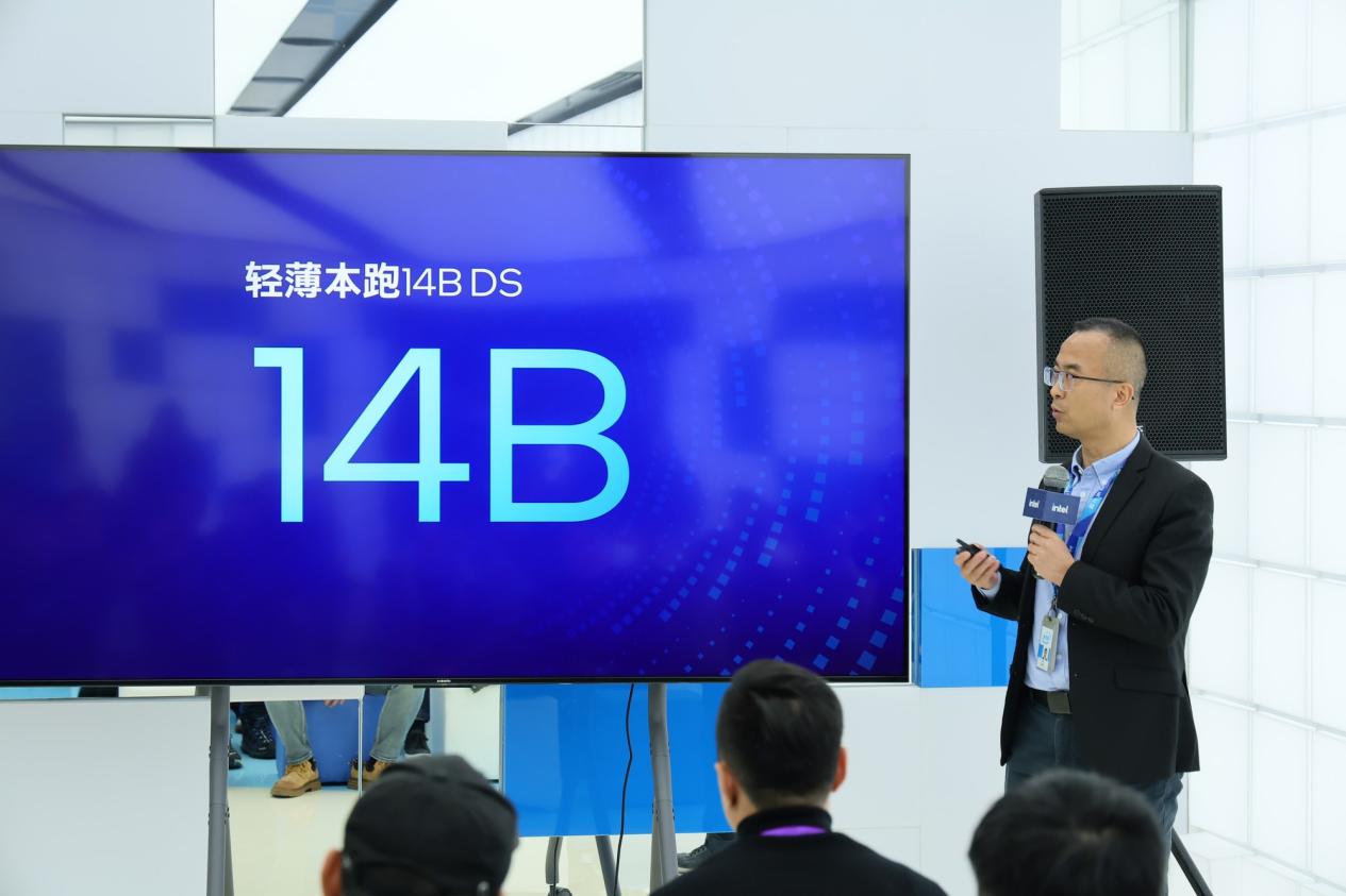 ��Ӳ��Ϊ��ʯ���Կ����̬Ϊ���� Ӣ�ض����AI PC�г� ̽������������