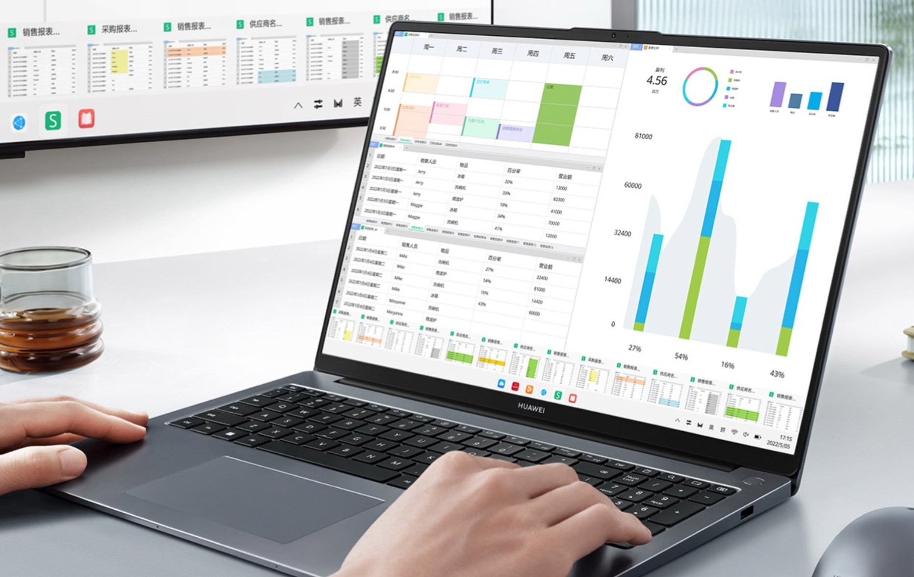 笔记本电脑预算四五千买什么样的好?华为三款机型是优选