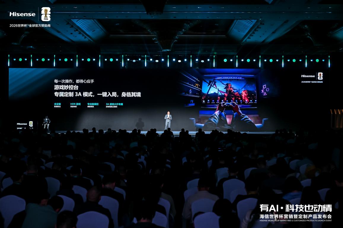 7��ȫ���״����࿴1.2��ɫ�ʣ����ŷ���UX 2026��RGB-Mini LED����