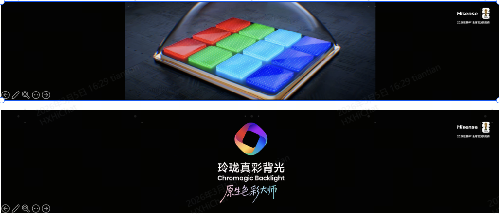7��ȫ���״����࿴1.2��ɫ�ʣ����ŷ���UX 2026��RGB-Mini LED����