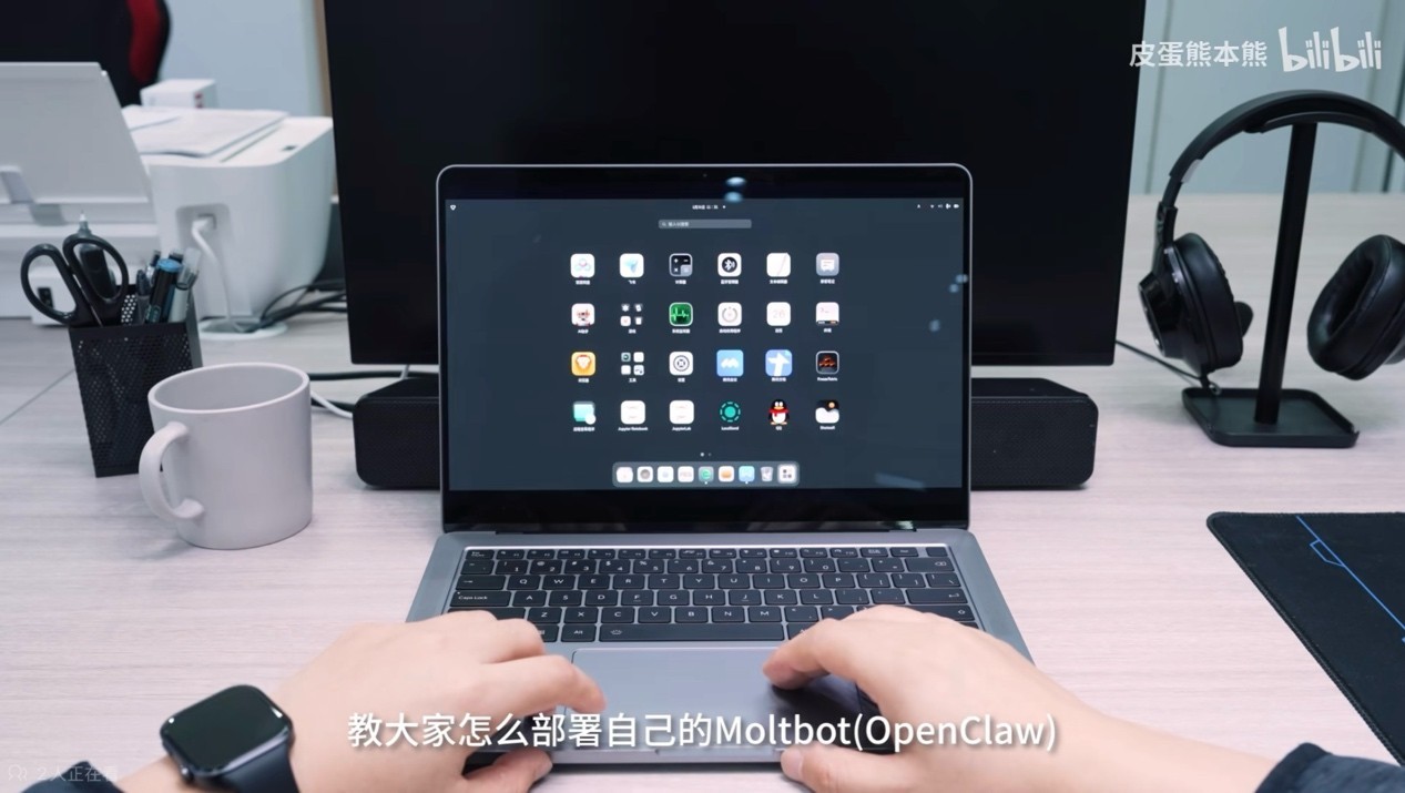 OpenClaw��װ�ѣ�Ħ���߳�AIBOOK������һ�д���2���Ӹ㶨