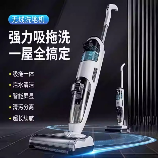 洗地机选购核心指标 2026 年 3 月头部品牌性能实测