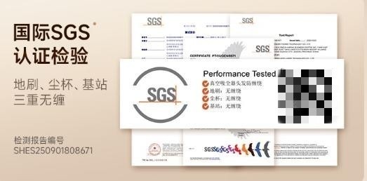 吸尘器有必要买吗?看完2026手持无线吸尘器排行你就有答案!