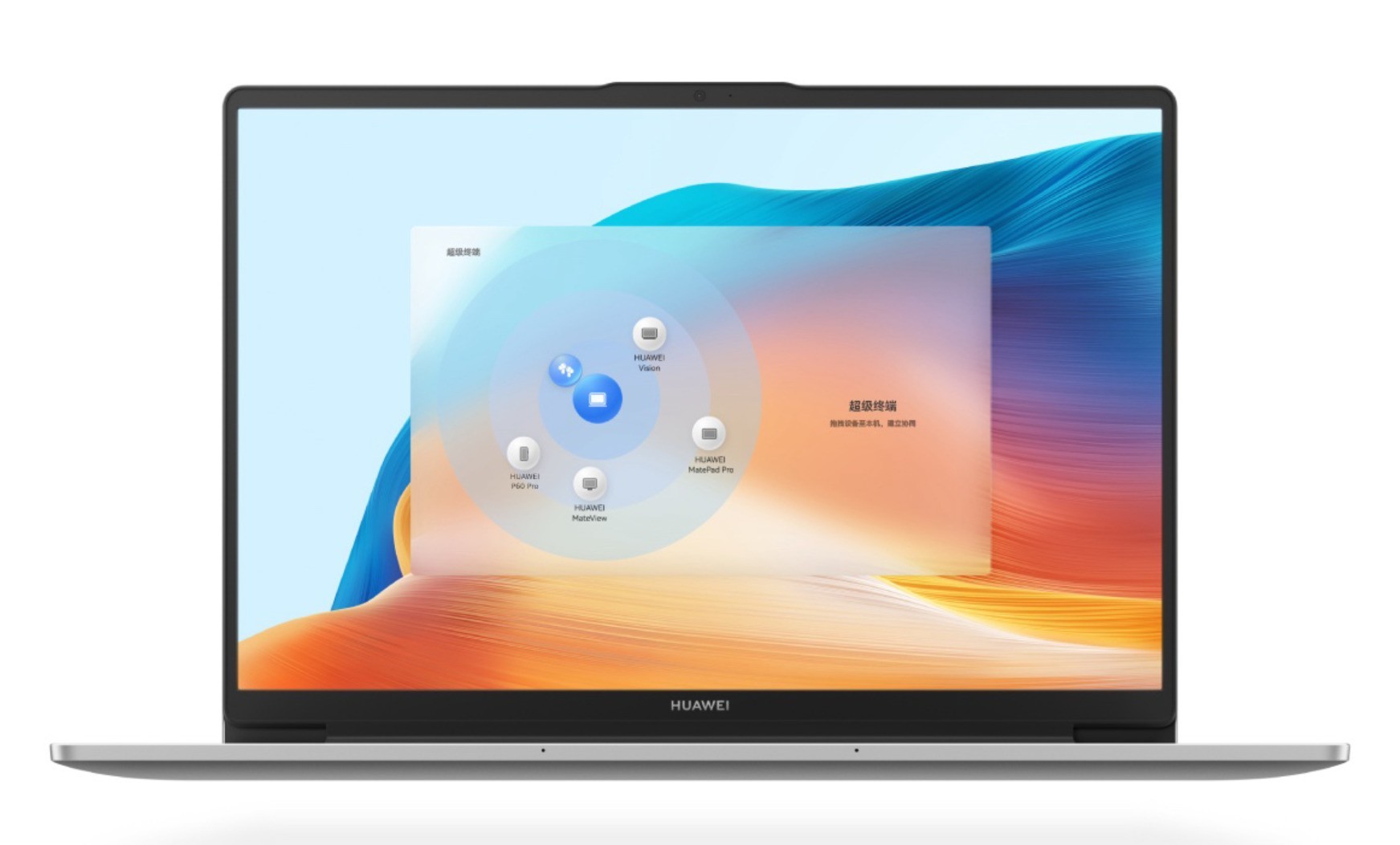 ��ѧ���ڱ���õıʼǱ����ԣ�ȫ��λ�ξ�ѡ�Ƽ�+�ܿ�ָ��