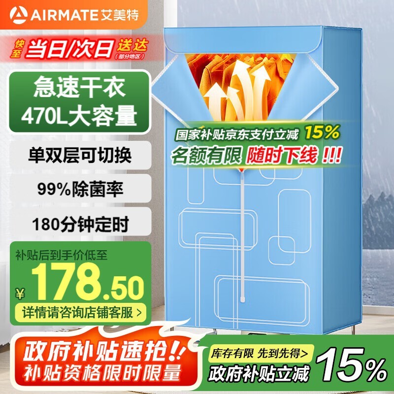 ������ HGY905P